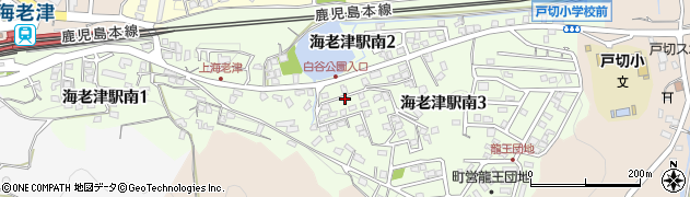 福岡県岡垣町（遠賀郡）海老津駅南周辺の地図