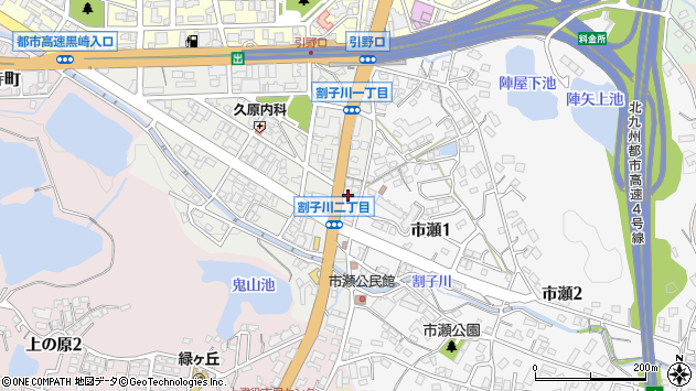 〒806-0064 福岡県北九州市八幡西区割子川の地図