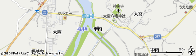 徳島県阿南市福井町（平田）周辺の地図