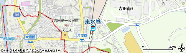 東水巻駅周辺の地図