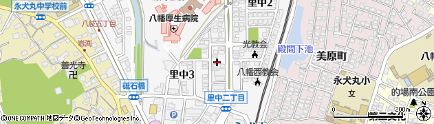 福岡県北九州市八幡西区里中周辺の地図