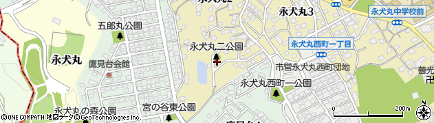 永犬丸二丁目公園周辺の地図