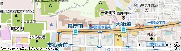 松山地方検察庁周辺の地図