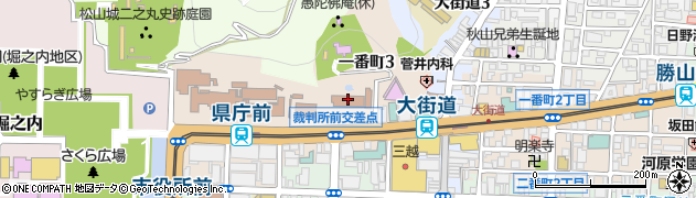 松山地方裁判所　民事部・受付周辺の地図