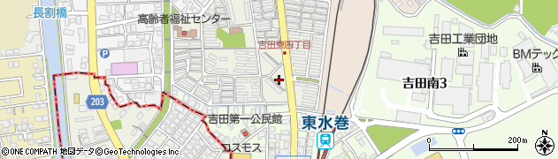 吉田第1公園周辺の地図
