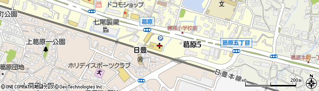 オートバックス小倉南店車検予約専用周辺の地図