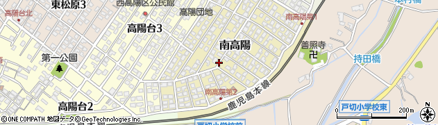 福岡県岡垣町（遠賀郡）南高陽周辺の地図