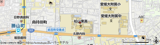 松山東高等学校　通信制直通周辺の地図