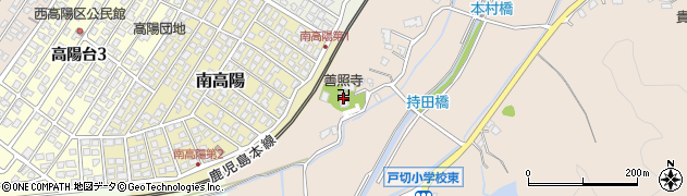 福岡県遠賀郡岡垣町戸切972周辺の地図