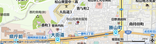 愛媛県松山市歩行町2丁目周辺の地図