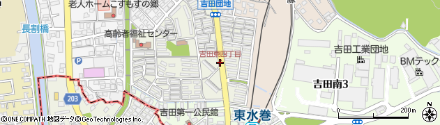 吉田東四丁目周辺の地図