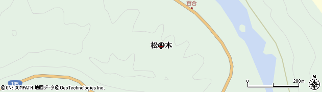 徳島県那賀町（那賀郡）百合（松の木）周辺の地図