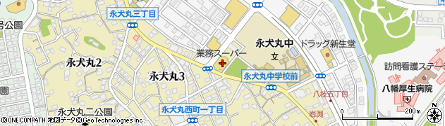 業務スーパー　永犬丸店周辺の地図