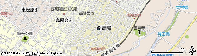 福岡県遠賀郡岡垣町南高陽6周辺の地図