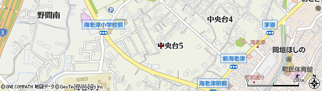 福岡県遠賀郡岡垣町中央台5丁目周辺の地図