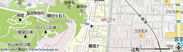愛媛県松山市朝美周辺の地図