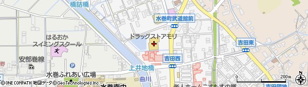 リフォーム三光サービス水巻店周辺の地図
