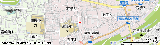 愛媛県松山市石手周辺の地図