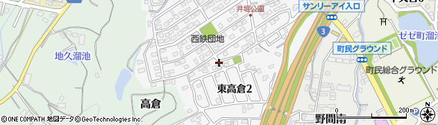 福岡県岡垣町（遠賀郡）東高倉周辺の地図