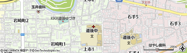 松山市立道後中学校周辺の地図