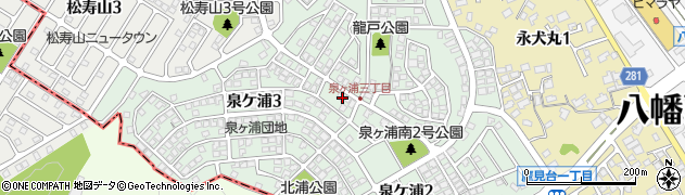 福岡県北九州市八幡西区泉ケ浦周辺の地図