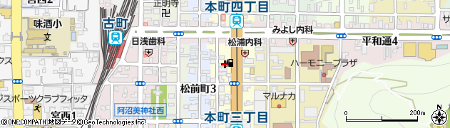 株式会社マツビシ　松山給油所周辺の地図