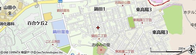 福岡県遠賀郡岡垣町鍋田周辺の地図
