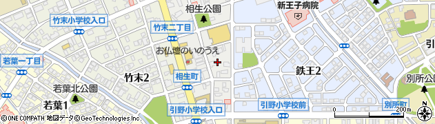 福岡県北九州市八幡西区相生町9周辺の地図