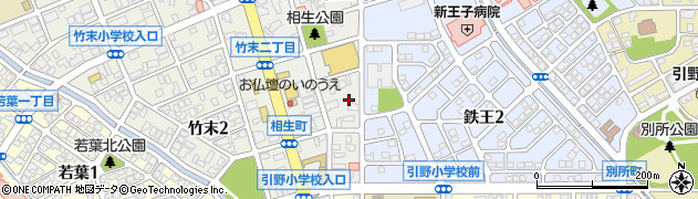 福岡県北九州市八幡西区相生町9-5周辺の地図