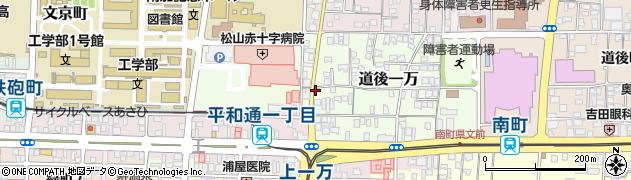 田之内行政書士事務所周辺の地図