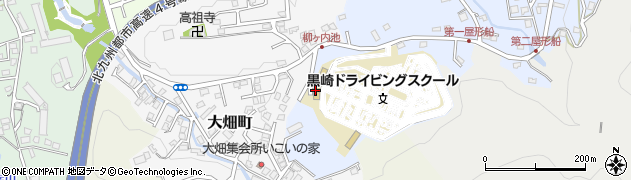 黒崎ドライビング・スクール周辺の地図