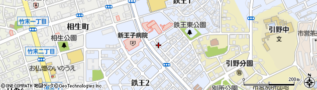 福岡県北九州市八幡西区鉄王周辺の地図