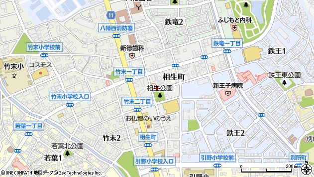 〒806-0044 福岡県北九州市八幡西区相生町の地図