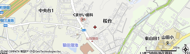 福岡県遠賀郡岡垣町桜台10周辺の地図