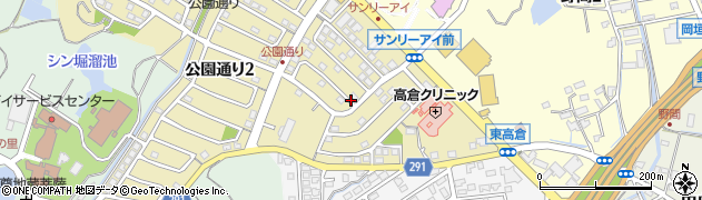 福岡県遠賀郡岡垣町公園通り1丁目周辺の地図