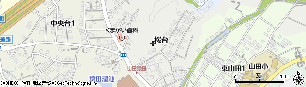 福岡県岡垣町（遠賀郡）桜台周辺の地図