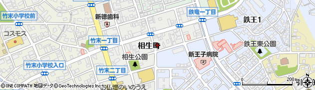 福岡県北九州市八幡西区相生町3-18周辺の地図