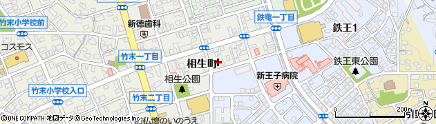 福岡県北九州市八幡西区相生町3-15周辺の地図