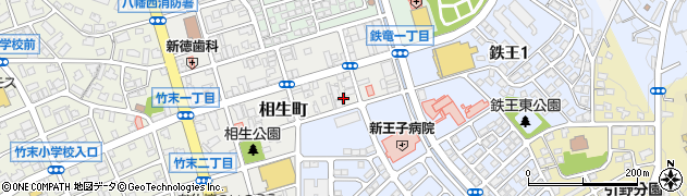 福岡県北九州市八幡西区相生町3-5周辺の地図