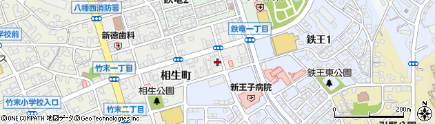 福岡県北九州市八幡西区相生町3-3周辺の地図