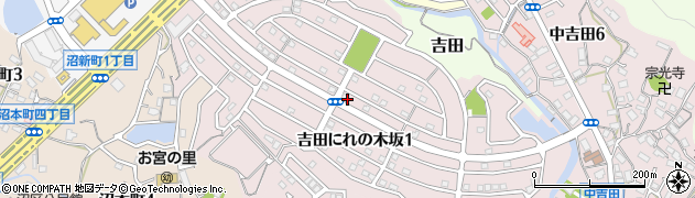 福岡県北九州市小倉南区吉田にれの木坂周辺の地図