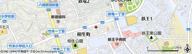 福岡県北九州市八幡西区相生町3-30周辺の地図