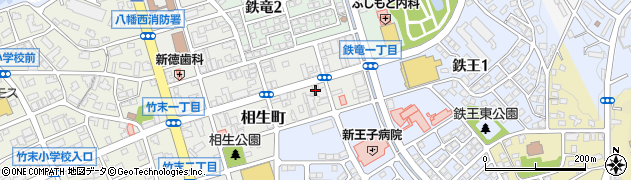 福岡県北九州市八幡西区相生町3-33周辺の地図