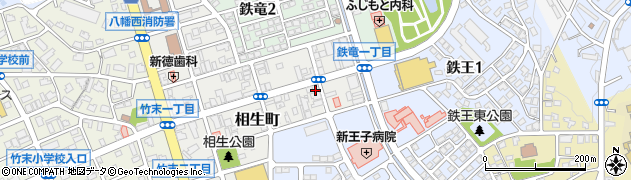 福岡県北九州市八幡西区相生町3-1周辺の地図