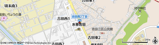 吉田東二丁目周辺の地図