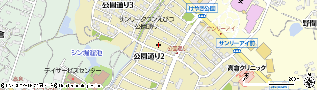 福岡県岡垣町（遠賀郡）公園通り周辺の地図