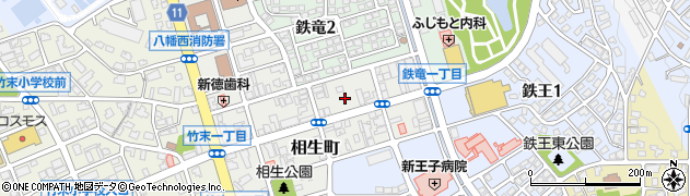 福岡県北九州市八幡西区相生町4周辺の地図