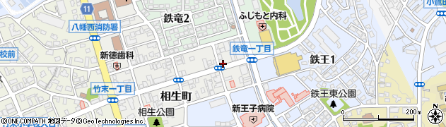 福岡県北九州市八幡西区相生町1-13周辺の地図