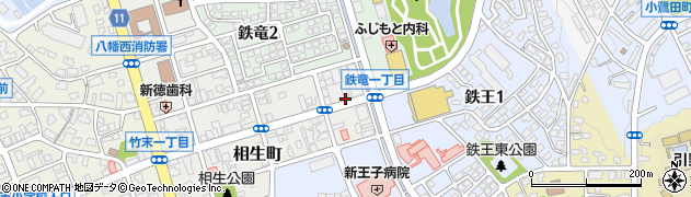 福岡県北九州市八幡西区相生町1-10周辺の地図