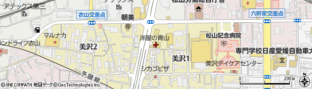 ダイソー＆アオヤマ松山衣山店周辺の地図
